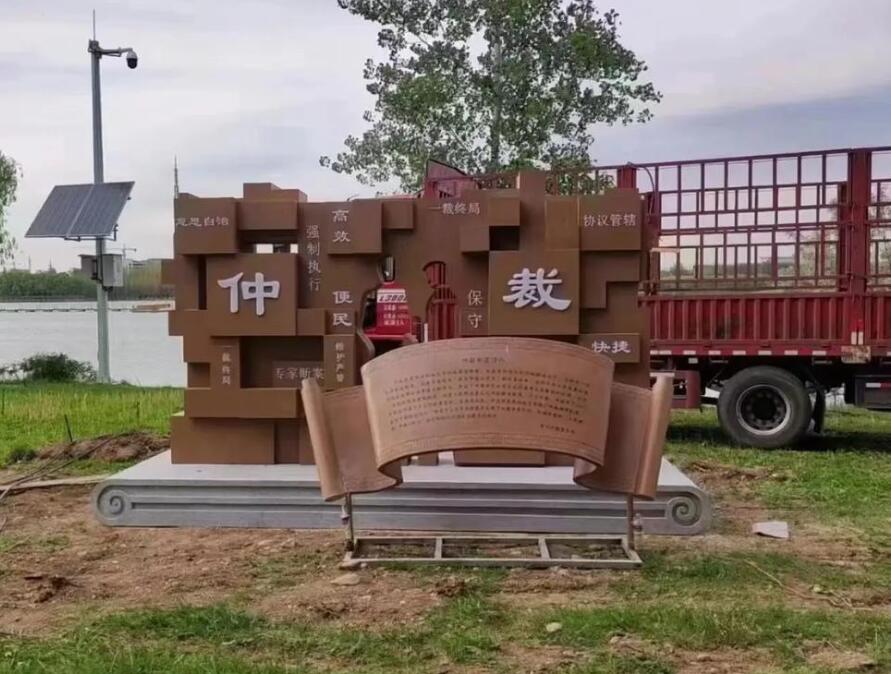 凯里耐候钢招牌